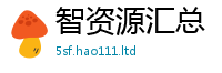 777888管家婆精准四肖并2025年最新资料大全官网入口